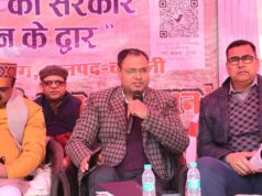 जन जन की सरकार कार्यक्रम के तहत सिमली में आयोजित हुआ शिविर