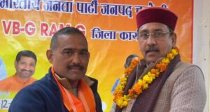 VB-G-RAM G कार्यशाला आयोजित