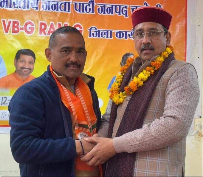 VB-G-RAM G कार्यशाला आयोजित