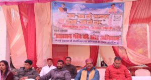 न्याय पंचायत आदिबद्री में जन-जन की सरकार, जन-जन के द्वार कार्यक्रम