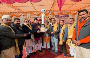 राज्य सभा सांसद महेंद्र भट्ट ने सांसद चैंपियनशिप खेल प्रतियोगिताओं का किया शुभारंभ