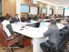 मुख्य सचिव ने ली विभिन्न योजनाओं को लेकर बैठक, दिए आवश्यक निर्देश