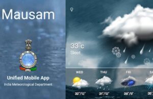 23जनवरी को उत्तराखंड में बारिश एवं बर्फ़वारी का अलर्ट