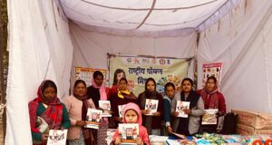 न्याय पंचायत देवर-खडोरा में बहुउद्देशीय शिविर का हुआ आयोजन