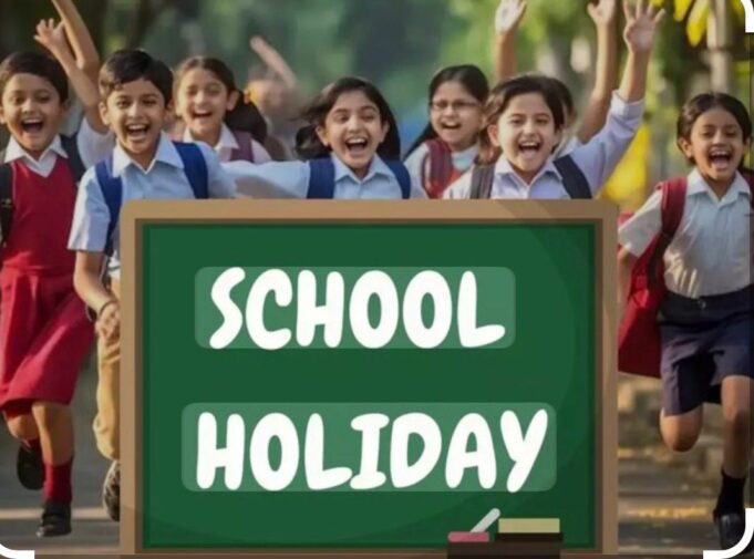 चमोली, जनपद के समस्त विद्यालयों में कक्षा 1 से 12 तक एवं आंगनबाड़ी केंद्रों में दिनांक 28जनवरी 2026 को अवकाश रहेगा