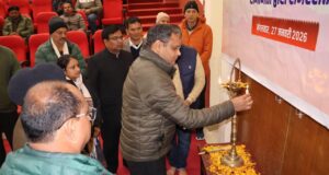 प्रथम देवभूमि समान नागरिक संहिता (यूसीसी) दिवस के अवसर पर पीजी कॉलेज गोपेश्वर में हुआ भव्य आयोजन