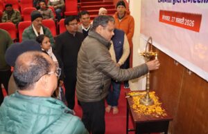 प्रथम देवभूमि समान नागरिक संहिता (यूसीसी) दिवस के अवसर पर पीजी कॉलेज गोपेश्वर में हुआ भव्य आयोजन