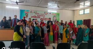 ब्लॉक सभागार में आयोजित हुआ बजट संवाद कार्यक्रम