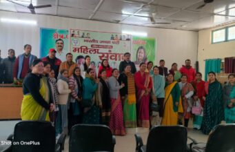 ब्लॉक सभागार में आयोजित हुआ बजट संवाद कार्यक्रम