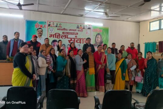 ब्लॉक सभागार में आयोजित हुआ बजट संवाद कार्यक्रम