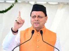 मुख्यमंत्री ने विभिन्न विकास योजनाओं के लिये प्रदान की 37.23 करोड़ की वित्तीय स्वीकृति