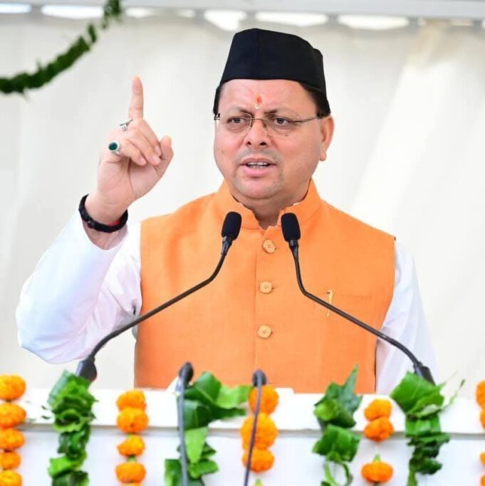 मुख्यमंत्री ने विभिन्न विकास योजनाओं के लिये प्रदान की 37.23 करोड़ की वित्तीय स्वीकृति