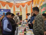 विकास खण्ड गैरसैंण के तहसील आदिबद्री की न्याय पंचायत देवलकोट (कंसुआ) में जन-जन की सरकार ,जन-जन के द्वार कार्यक्रम के तहत लगा बहुउद्देशीय शिविर।