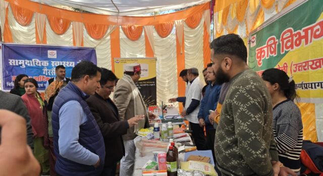 विकास खण्ड गैरसैंण के तहसील आदिबद्री की न्याय पंचायत देवलकोट (कंसुआ) में जन-जन की सरकार ,जन-जन के द्वार कार्यक्रम के तहत लगा बहुउद्देशीय शिविर।