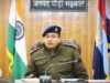 वरिष्ठ पुलिस अधीक्षक पौड़ी सर्वेश_पंवार ने पुलिस लाइन पौड़ी में ली माह जनवरी की मासिक अपराध गोष्ठी—कानून व्यवस्था