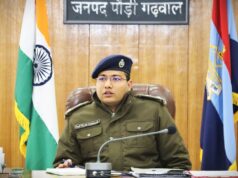 वरिष्ठ पुलिस अधीक्षक पौड़ी सर्वेश_पंवार ने पुलिस लाइन पौड़ी में ली माह जनवरी की मासिक अपराध गोष्ठी—कानून व्यवस्था