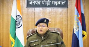 वरिष्ठ पुलिस अधीक्षक पौड़ी सर्वेश_पंवार ने पुलिस लाइन पौड़ी में ली माह जनवरी की मासिक अपराध गोष्ठी—कानून व्यवस्था