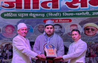 जनजातीय समागम सम्मेलन का आगाज, जिलापंचाय अध्य्क्ष ने किया शुभारम्भ