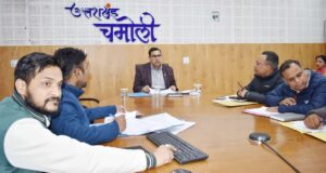 मुख्य विकास अधिकारी डॉ अभिषेक त्रिपाठी ने सड़क सुरक्षा समिति की बैठक में संबंधित अधिकारियों को सड़क दुर्घटनाओं को रोकने के दिए कड़े निर्देश