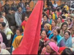 केंद्रीय आरक्षण की मांग को लेकर जोशीमठ में पैनखण्डा समुदाय का हुंकार,