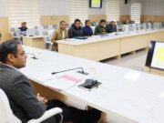 जिलाधिकारी ने ली सहकारी विकास समिति की बैठक