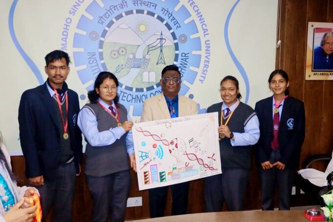 प्रौद्योगिकी संस्थान गोपेश्वर में राष्ट्रीय विज्ञान दिवस उत्साह के साथ संपन्न