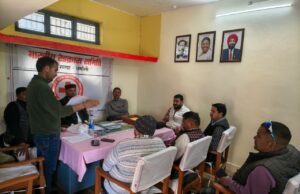 भारतीय रेडक्रॉस शाखा चमोली की वार्षिक बैठक सम्पन्न