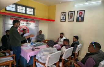 भारतीय रेडक्रॉस शाखा चमोली की वार्षिक बैठक सम्पन्न