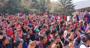 आंगनबाड़ी कर्मचारियों का प्रदर्शन