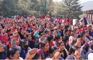 आंगनबाड़ी कर्मचारियों का प्रदर्शन