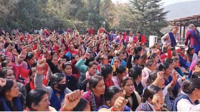 आंगनबाड़ी कर्मचारियों का प्रदर्शन