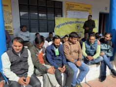 मिनिस्ट्रियल कर्मियों ने विधायक के स्टीफ़े की रखी माँग