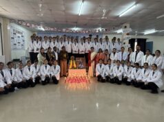 नर्सिंग के छात्रों ने ली सेवा और समर्पण की शपथ