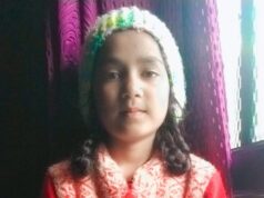 जनपद चमोली के प्राथमिक विद्यालय ने रचा इतिहास, 05 बच्चों का नवोदय विद्यालय में हुआ चयन