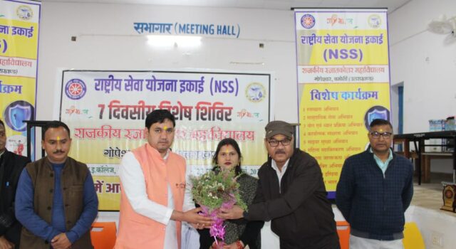 सात दिवसीय विशेष शिविर का जिला पंचायत अध्यक्ष दौलत सिंह बिष्ट ने किया उद्घाटन