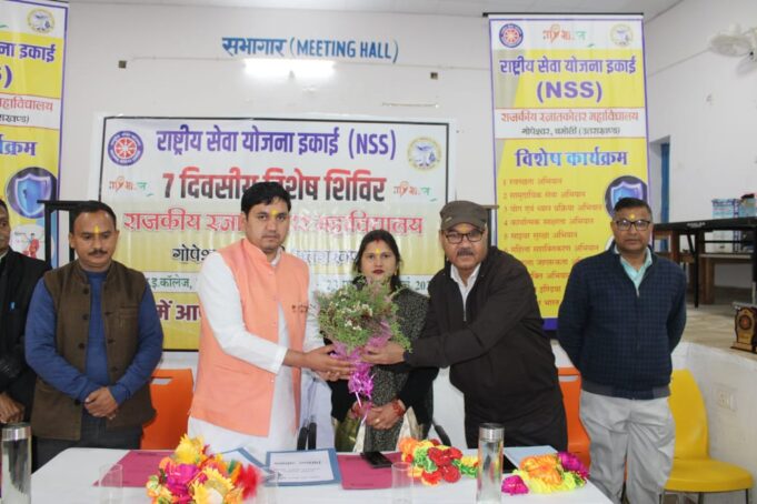 सात दिवसीय विशेष शिविर का जिला पंचायत अध्यक्ष दौलत सिंह बिष्ट ने किया उद्घाटन