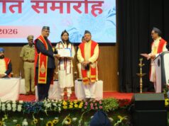 शिखर पर बेटियां!– बंड की बेटी इशिता नेगी को बैचलर ऑफ साइंस हॉर्टिकल्चर (ऑनर्स) में मिला सिल्वर मेडल