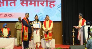 शिखर पर बेटियां!– बंड की बेटी इशिता नेगी को बैचलर ऑफ साइंस हॉर्टिकल्चर (ऑनर्स) में मिला सिल्वर मेडल