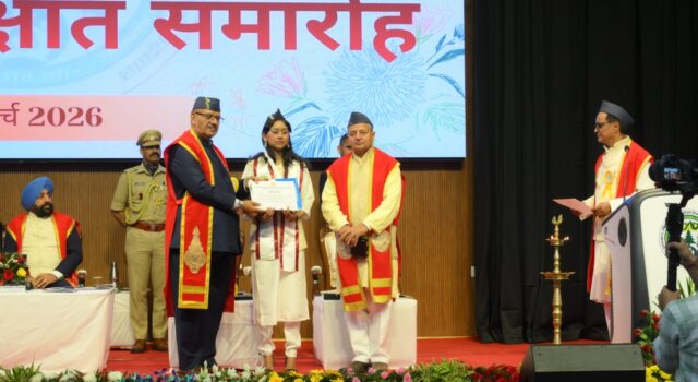 शिखर पर बेटियां!– बंड की बेटी इशिता नेगी को बैचलर ऑफ साइंस हॉर्टिकल्चर (ऑनर्स) में मिला सिल्वर मेडल