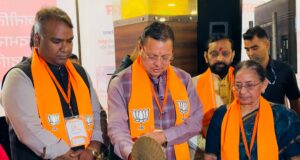 मुख्यमंत्री ने पंडित दीनदयाल उपाध्याय प्रशिक्षण महाअभियान–2026 की कार्यशाला के उद्घाटन सत्र में सहभागिता की।