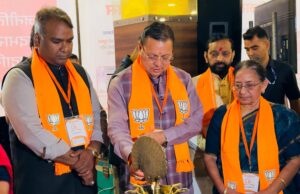 मुख्यमंत्री ने पंडित दीनदयाल उपाध्याय प्रशिक्षण महाअभियान–2026 की कार्यशाला के उद्घाटन सत्र में सहभागिता की।