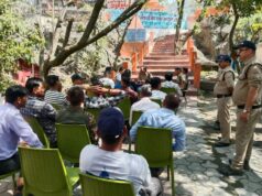 चारधाम यात्रा-2026 को लेकर कर्णप्रयाग में थाना दिवस आयोजित: टैक्सी यूनियन, होटल एसोसिएशन व व्यापार संघ के साथ समन्वय बैठक