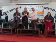 गोपेश्वर महाविद्यालय में हुआ गंगा स्वच्छता पखवाड़े का समापन