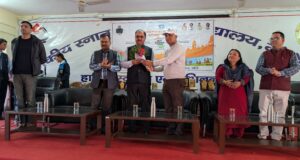 गोपेश्वर महाविद्यालय में हुआ गंगा स्वच्छता पखवाड़े का समापन