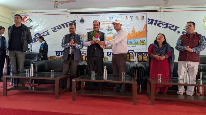 गोपेश्वर महाविद्यालय में हुआ गंगा स्वच्छता पखवाड़े का समापन