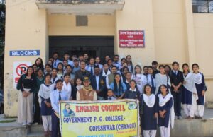 दर्शनशास्त्र और साहित्य में है गहरा अंतरसम्बन्ध : डॉ हरिओम रावत