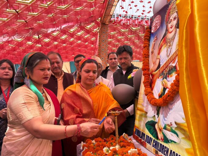 हिमालयन चिल्ड्रन एकेडमी का वार्षिकोत्सव रंगारंग कार्यक्रमों के साथ शुरू