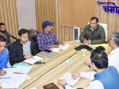 जिलाधिकारी ने पिटकुल की संचालित योजनाओं की समीक्षा बैठक