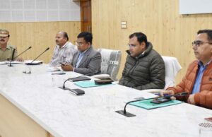 जिलाधिकारी ने ली श्री नन्दा देवी राजजात की तैयारियों के सम्बन्ध में समीक्षा बैठक