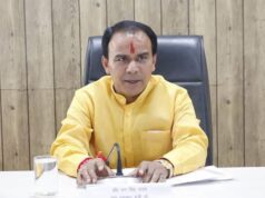 सूबे के 21 और प्राथमिक विद्यालयों का होगा कायाकल्प